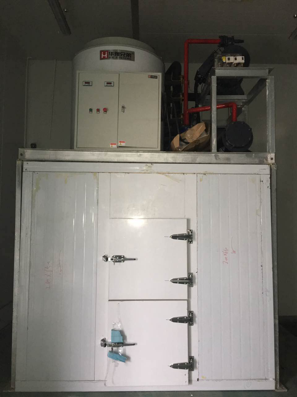 化工降溫用片冰機