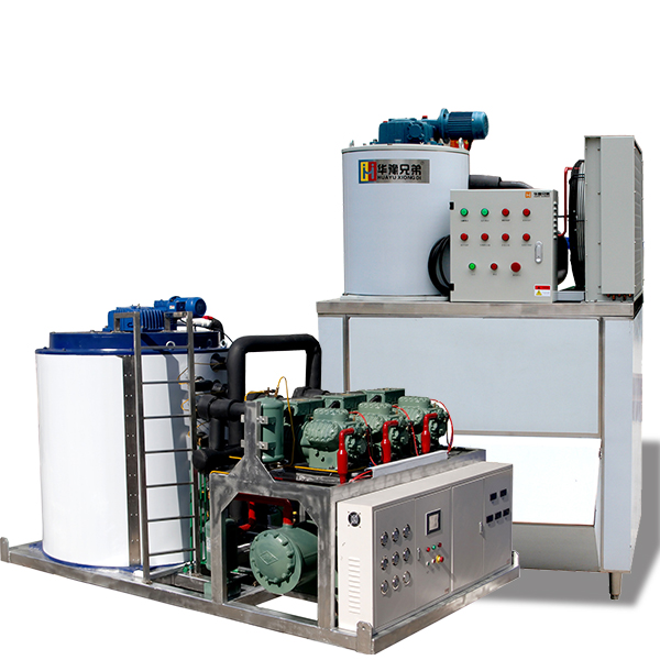 大型工業制冰機