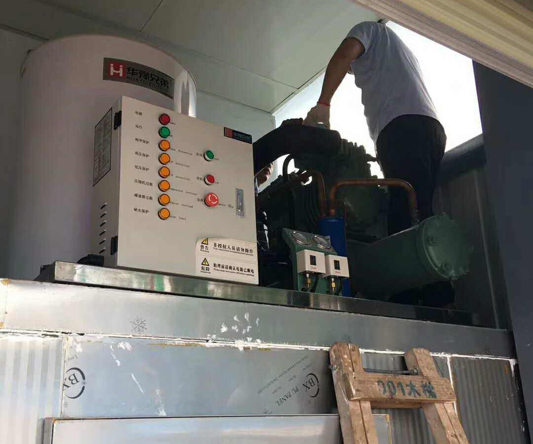 3噸片冰機在某制冰廠調試成功