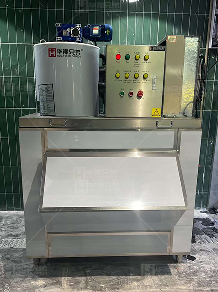 片冰機(jī)