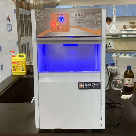 40公斤雪花制冰機(jī)交付河南鄭州大學(xué)