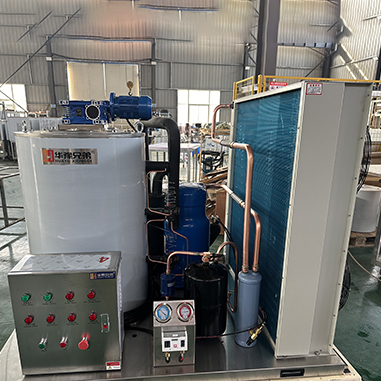 華豫兄弟3噸片冰機出口俄羅斯